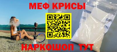 MDMA Мариинск