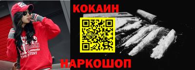 крисы Малоярославец