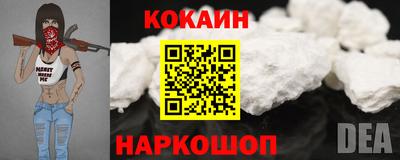 MDMA Мариинск