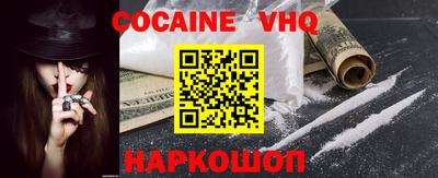 крисы Малоярославец
