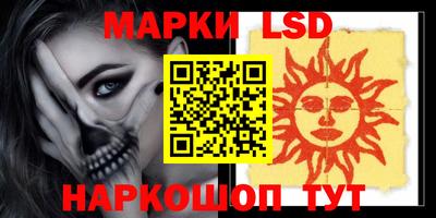 крисы Малоярославец