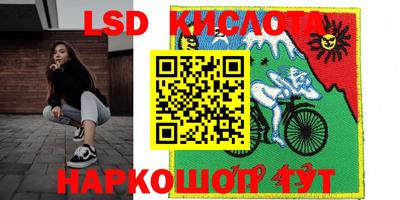 MDMA Мариинск