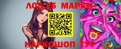 MDMA Мариинск