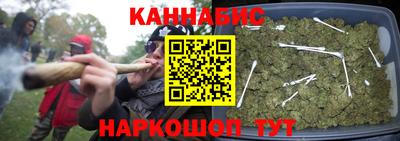 MDMA Мариинск