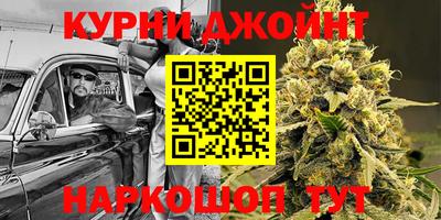 крисы Малоярославец