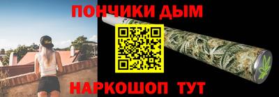 крисы Малоярославец