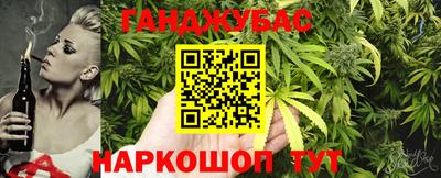 MDMA Мариинск