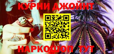 крисы Малоярославец