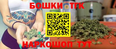 крисы Малоярославец
