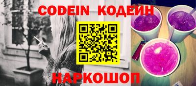 мефедрон мука Малгобек