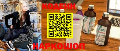 мефедрон мука Малгобек