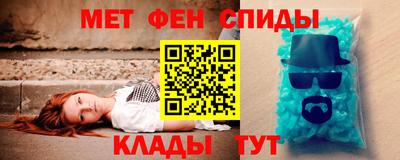 крисы Малоярославец