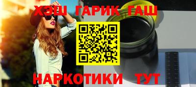 MDMA Мариинск