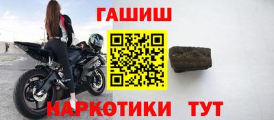 крисы Малоярославец