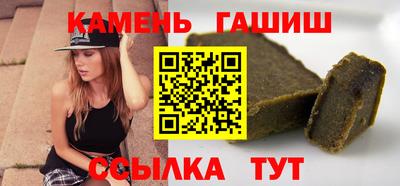 MDMA Мариинск