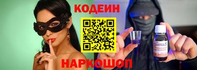 MDMA Мариинск