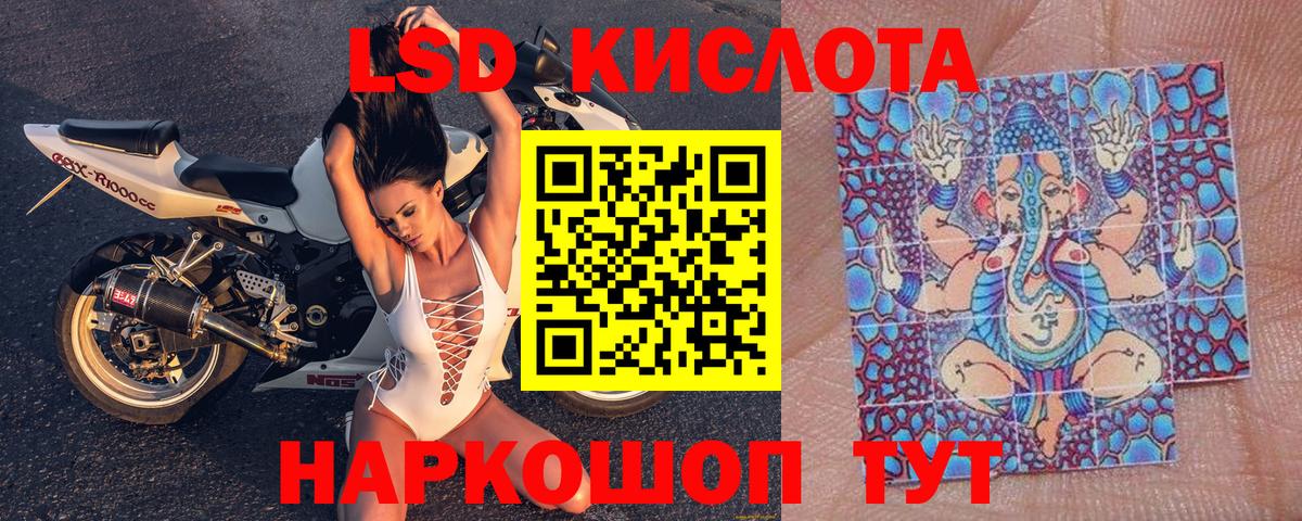 Наркошоп  Чистополь  ГАШ  Вход с VPN  ЭКСТАЗИ  Меф   COCAIN 