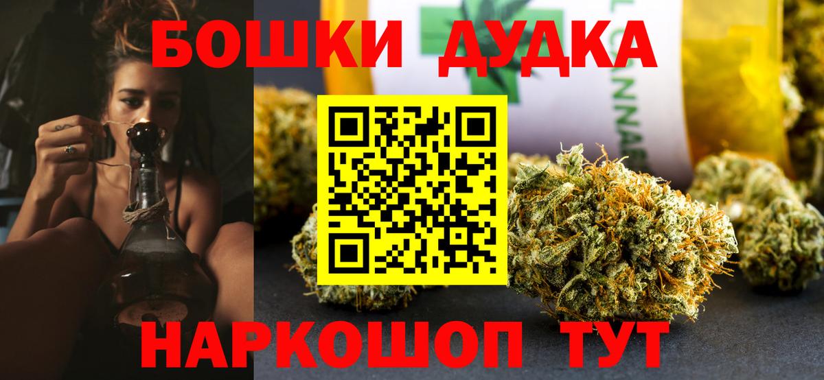 Каннабис ГИДРОПОН Чистополь